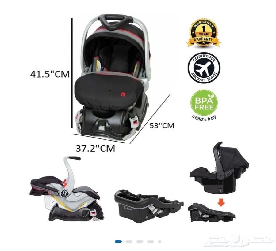 كرسي سيارة للأطفال كارسيت ماركة بيبي تريند64511015217921111