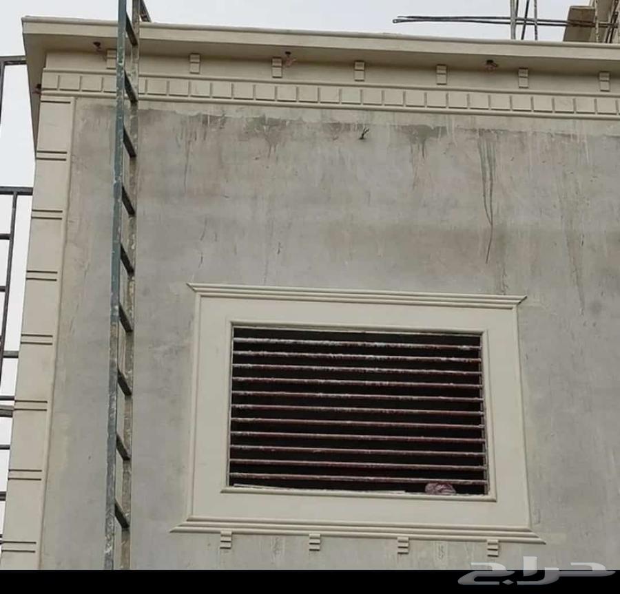 بديل الحجر مميز جدا وقوي وافظل واوفر64149656490241112
