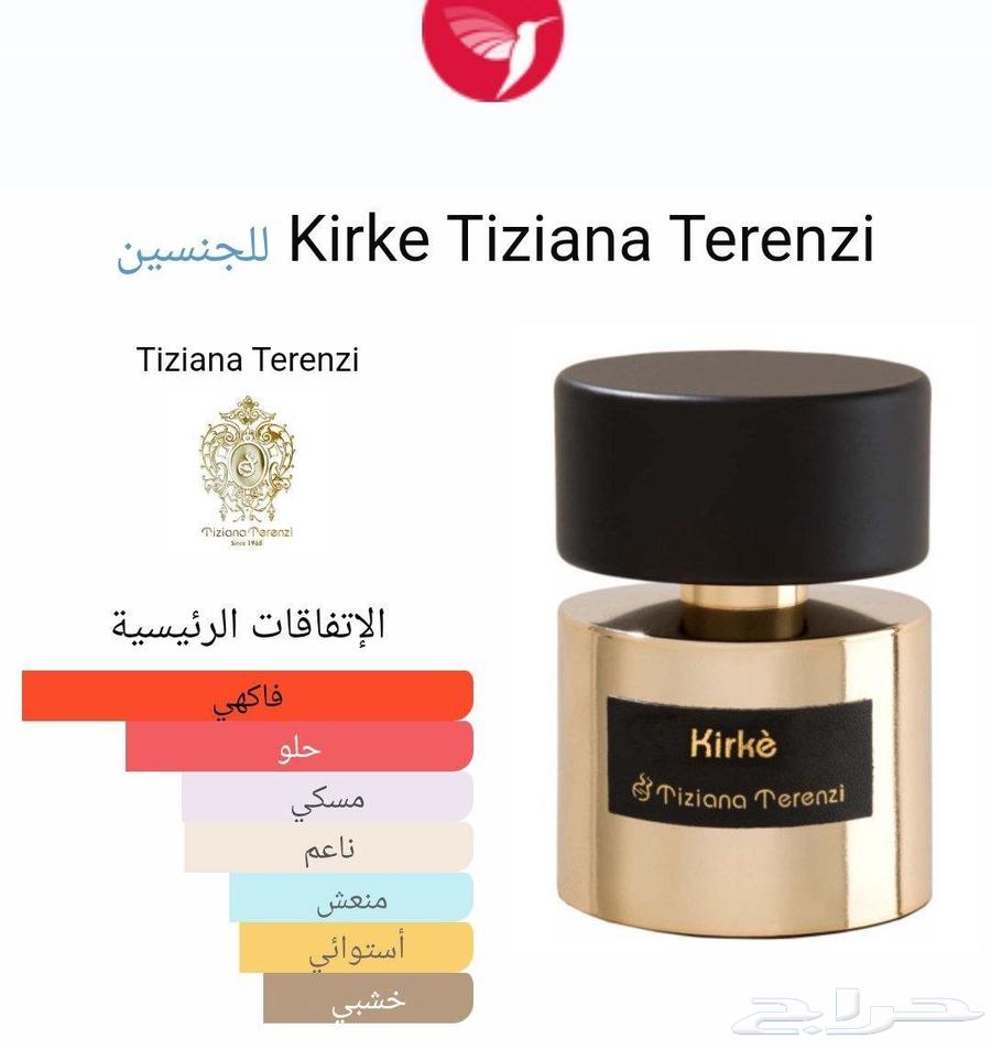 تم البيع تم البيع تم البيع64513686946179111