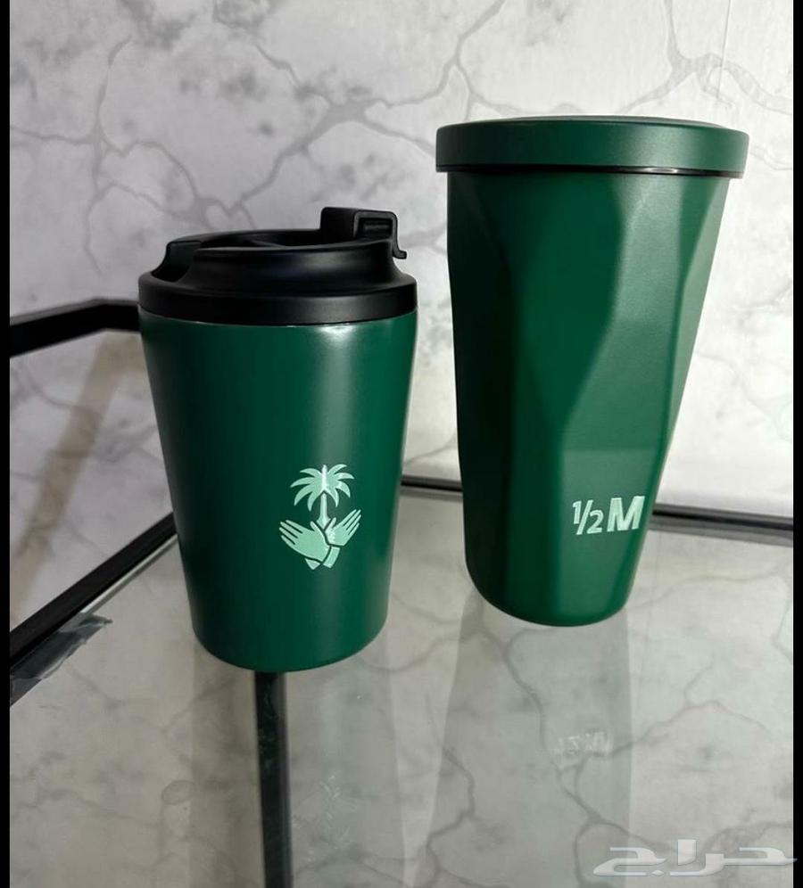 عرض اليوم الوطني الكوبين الحار والبارد بسعر70ريال64518535820417111