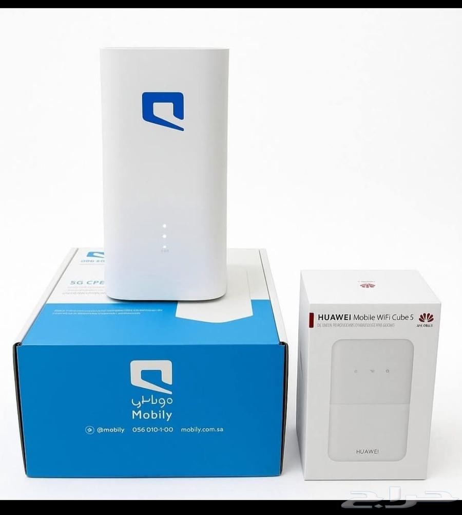 عروض موبايلي راوتر منزلي راوتر هدية64514692832514110