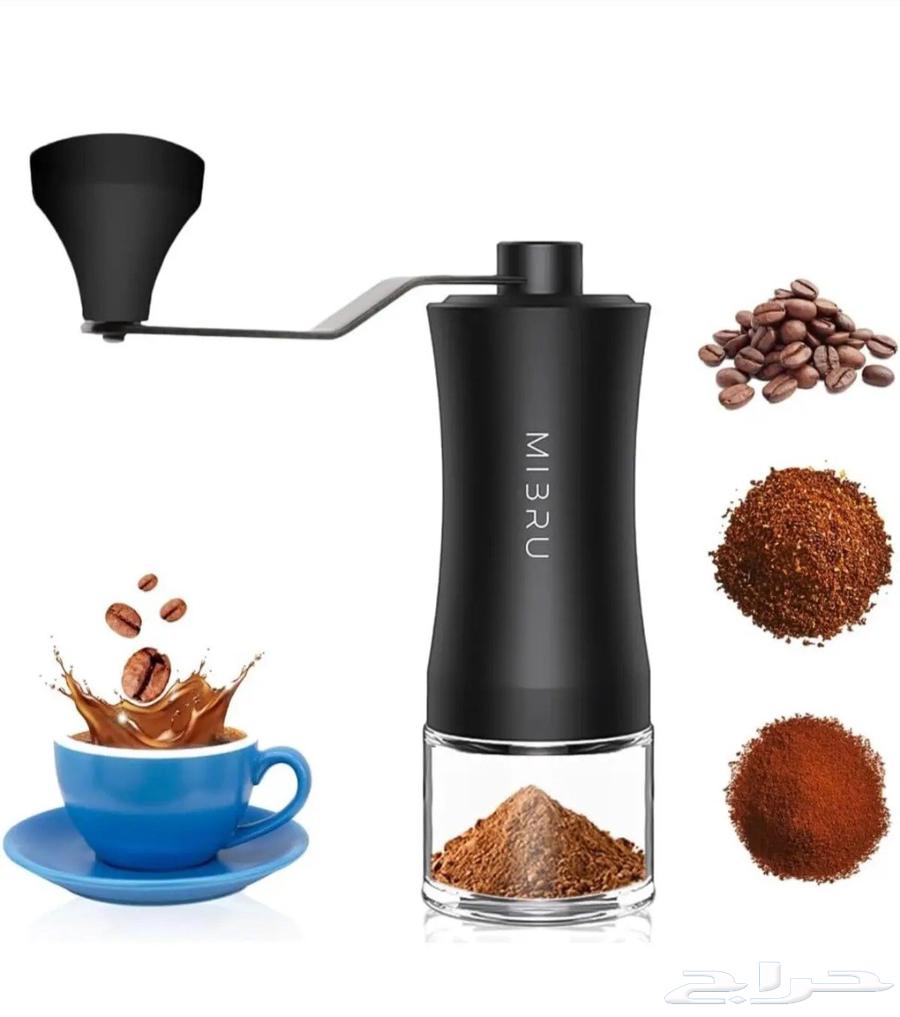 مخفض وجديد بالكرتون ادوات قهوة V60 بكج 11 في 1 مع شنطة قهوة64517406405762112