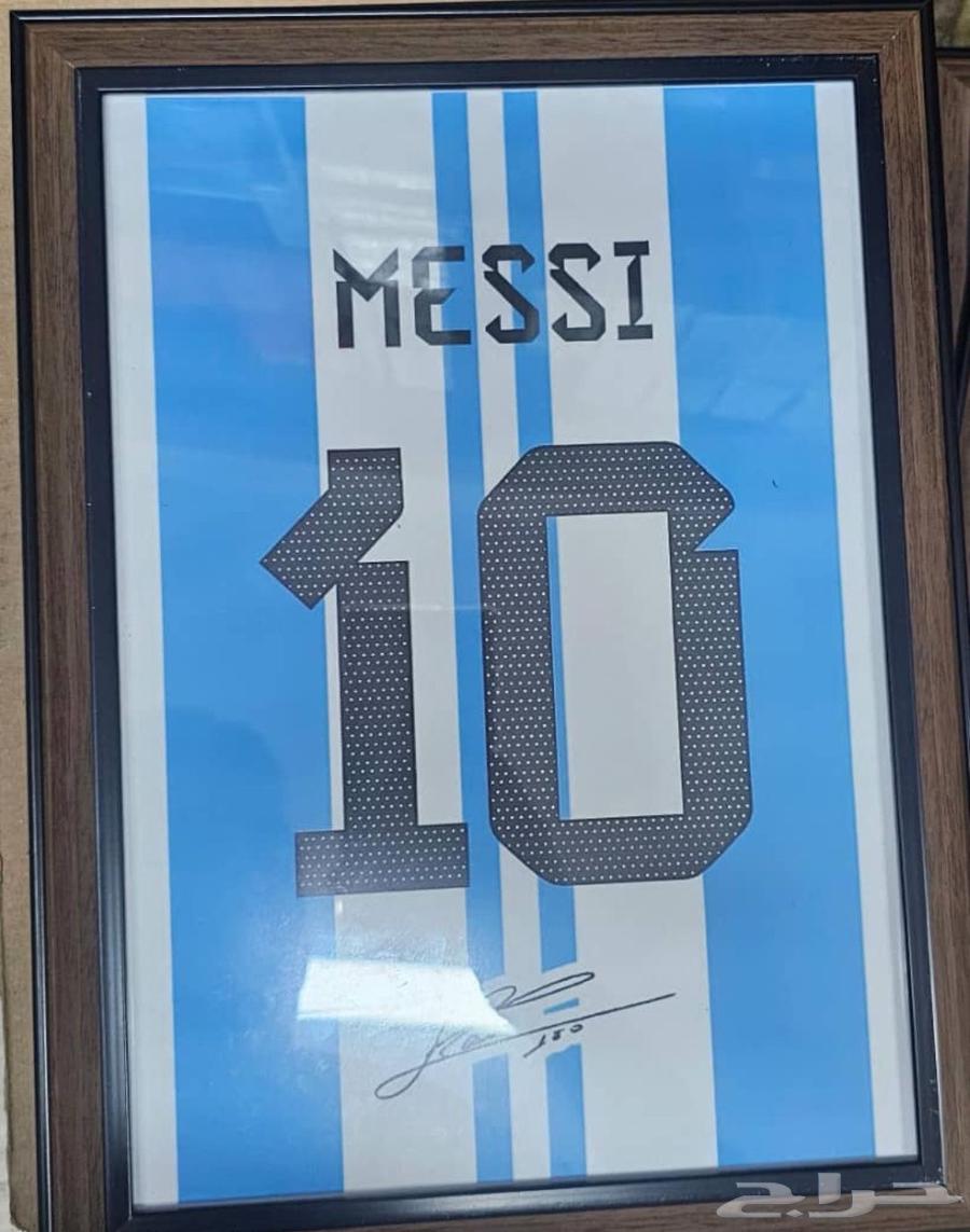 لوحه بشعار انديه نادي الاهلي والهلال وشعار ميسي64518148707329111