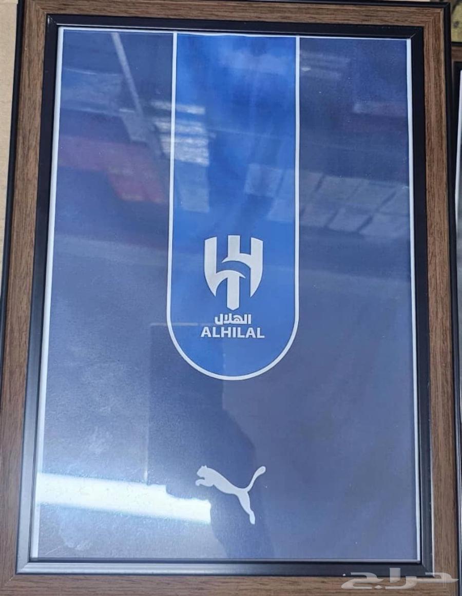 لوحه بشعار انديه نادي الاهلي والهلال وشعار ميسي64518148707329112