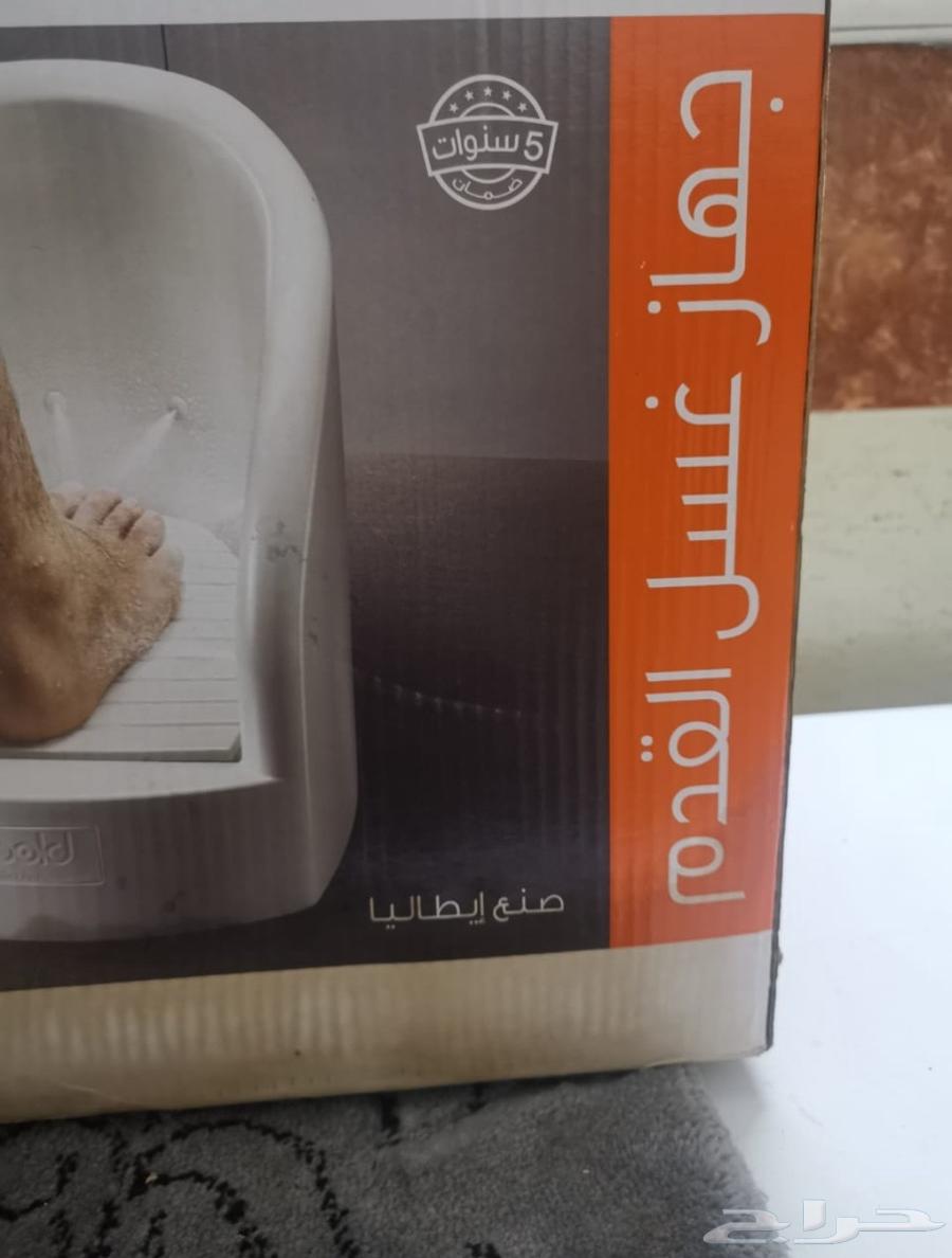 جهاز غسيل القدم ايطالي64515877838977111