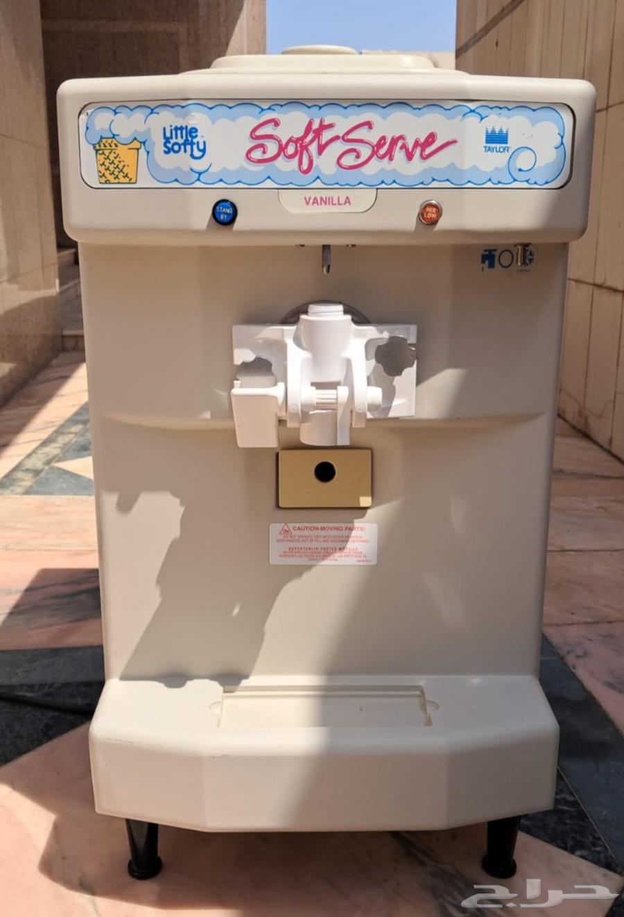 ماكينة آلة صنع الأيسكريم من شركة تايلور 14264518817786241110