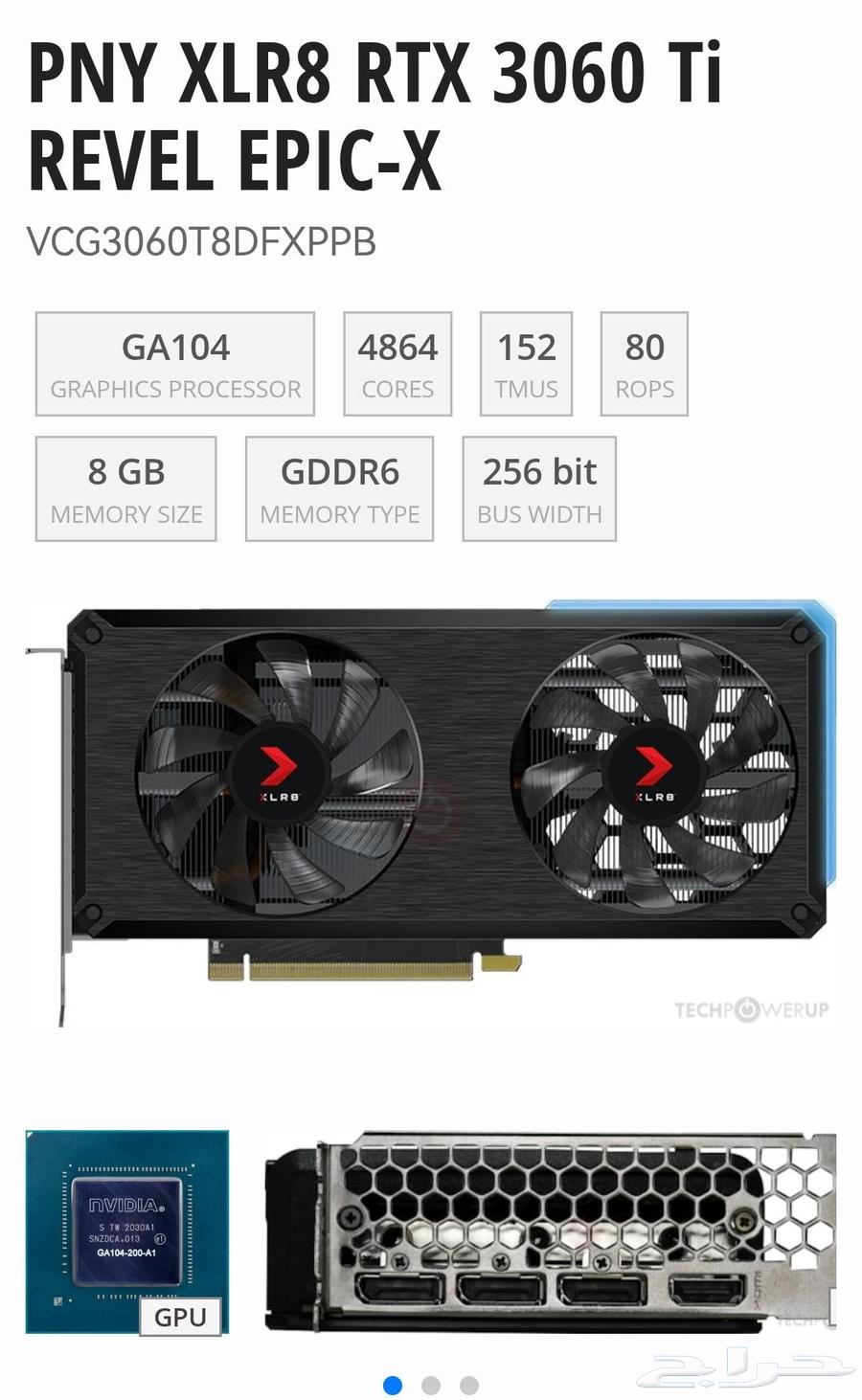 Graphics card for sale RTX 3060 TI 8G64512916457089110