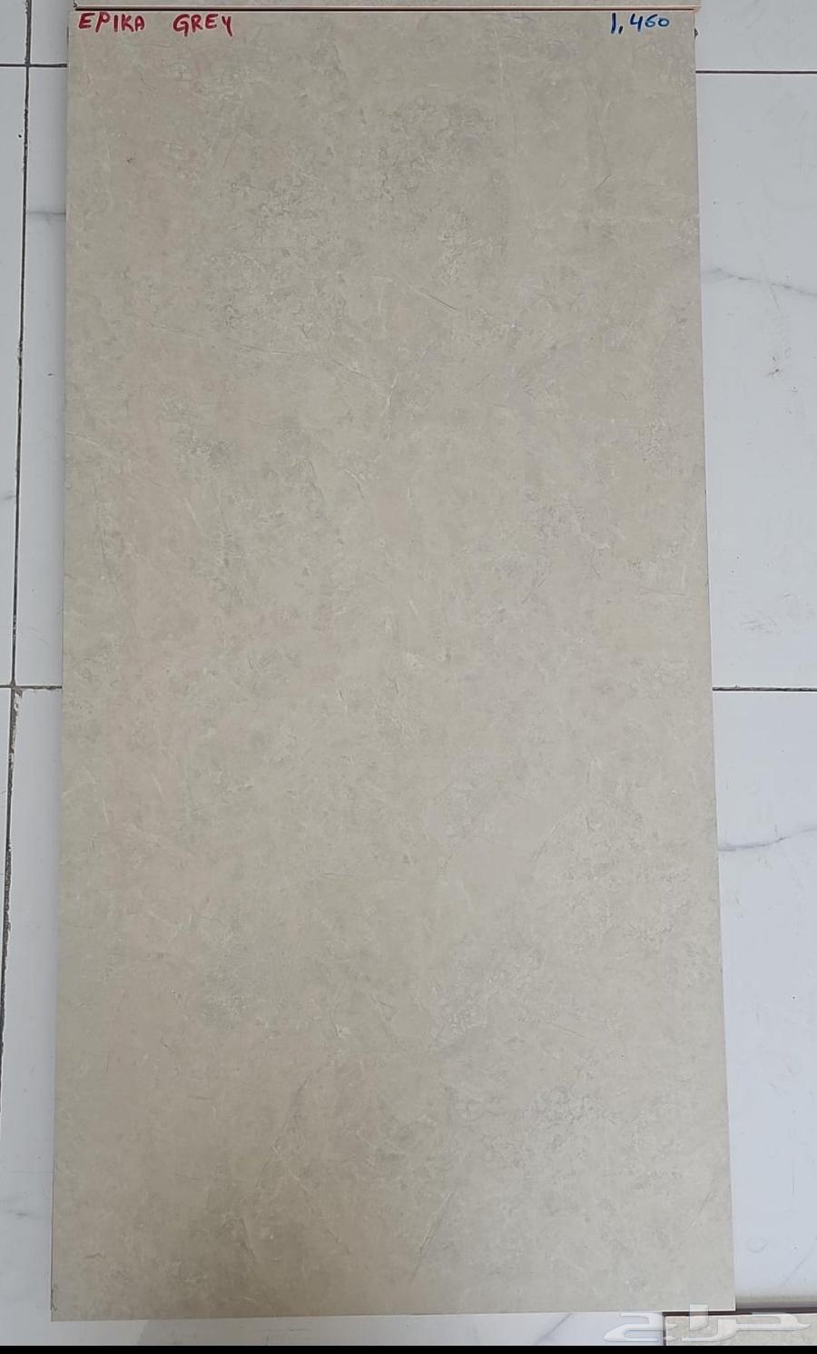 سراميك 60 120الداار سعر مناسب متر15.5.ريال شامل الضريبه64513495128450114