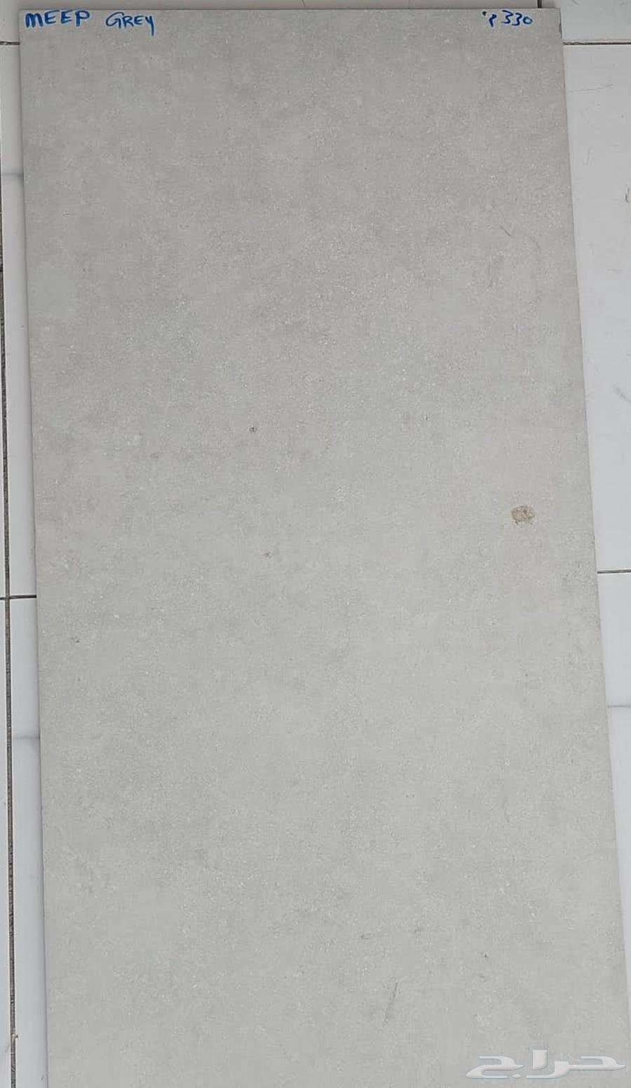 سراميك 60 120الداار سعر مناسب متر15.5.ريال شامل الضريبه64513495128450113