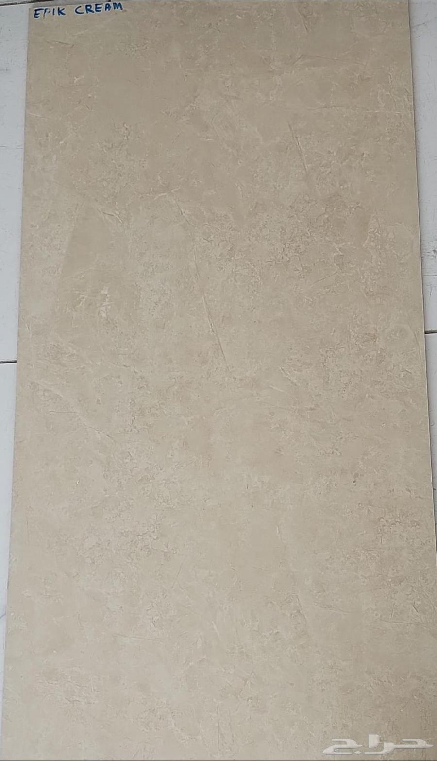 سراميك 60 120الداار سعر مناسب متر15.5.ريال شامل الضريبه64513495128450110