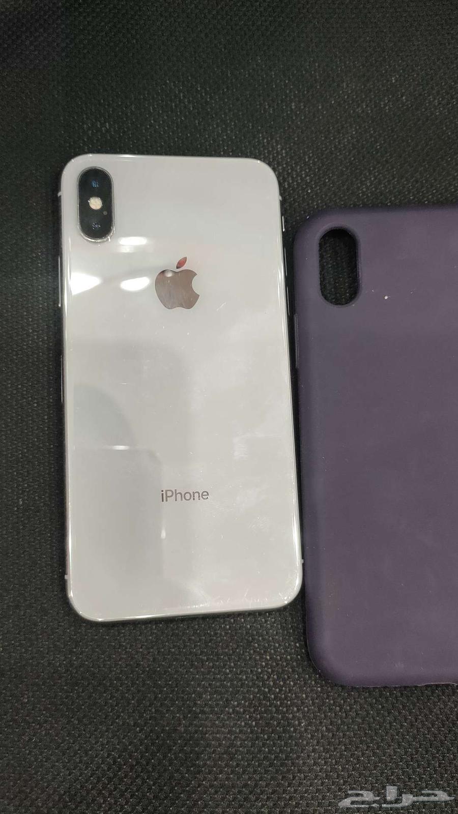 Mobile X Memory Card 25664515751497731110