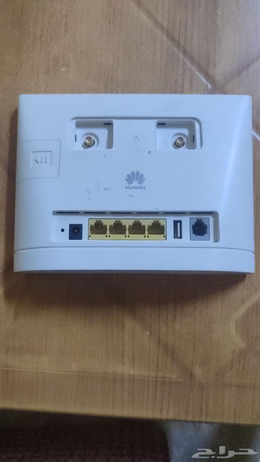 Huawei 4G Zain branded modem router64516044814339111