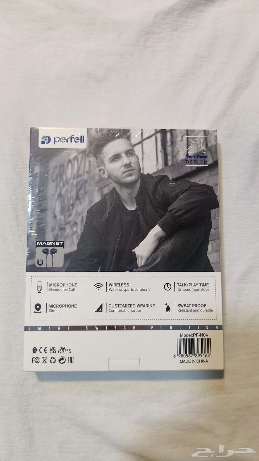 سماعات للبيع64517362646787111