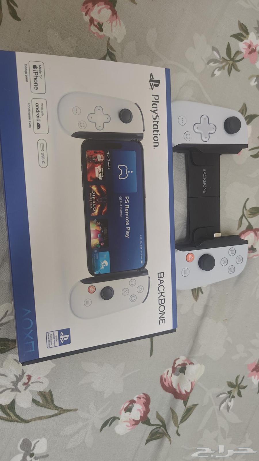 Mobile gaming hand controller with new unused Type-C port for sale64513770006659111