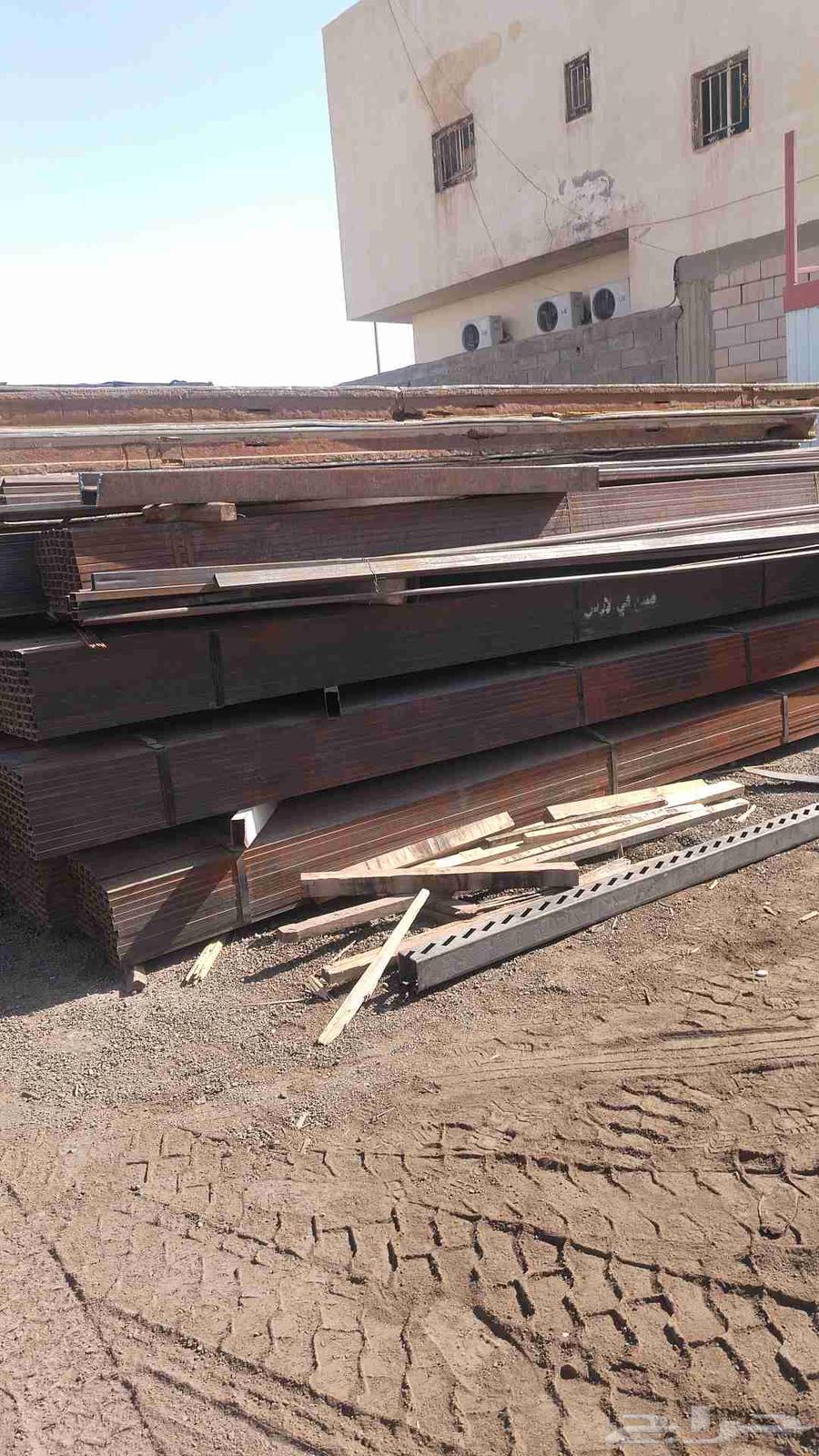 There is a new hadith used, there is a new hadith used64514914241666111