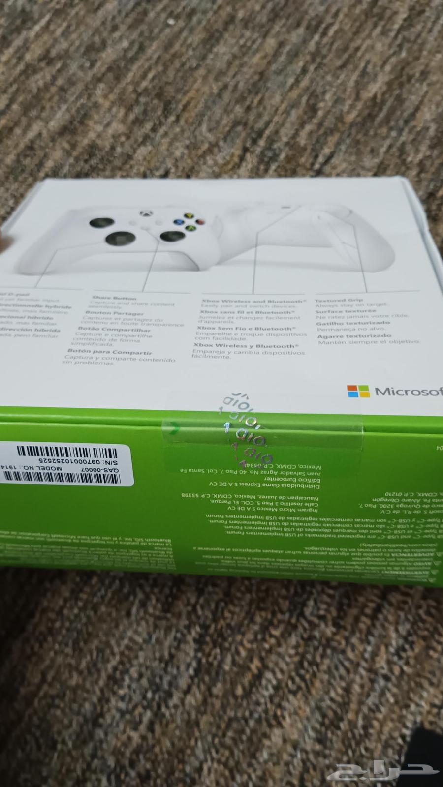 Xbox controller64516907753601110