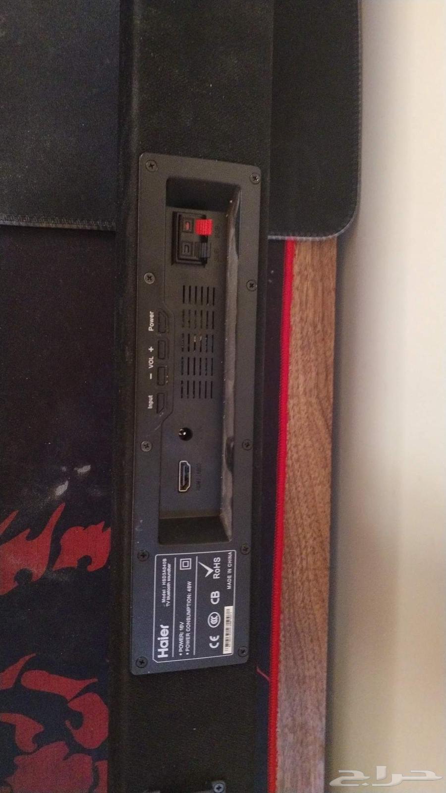 ثلاجة مكتبية صغيرة ومسرح منزلي64424504282113112