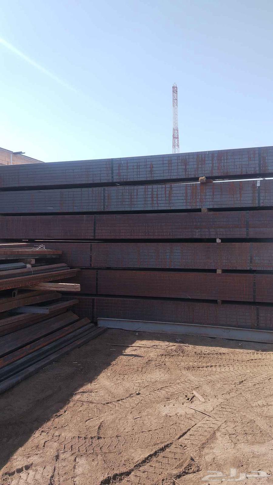 There is a new hadith used, there is a new hadith used64514914241666114