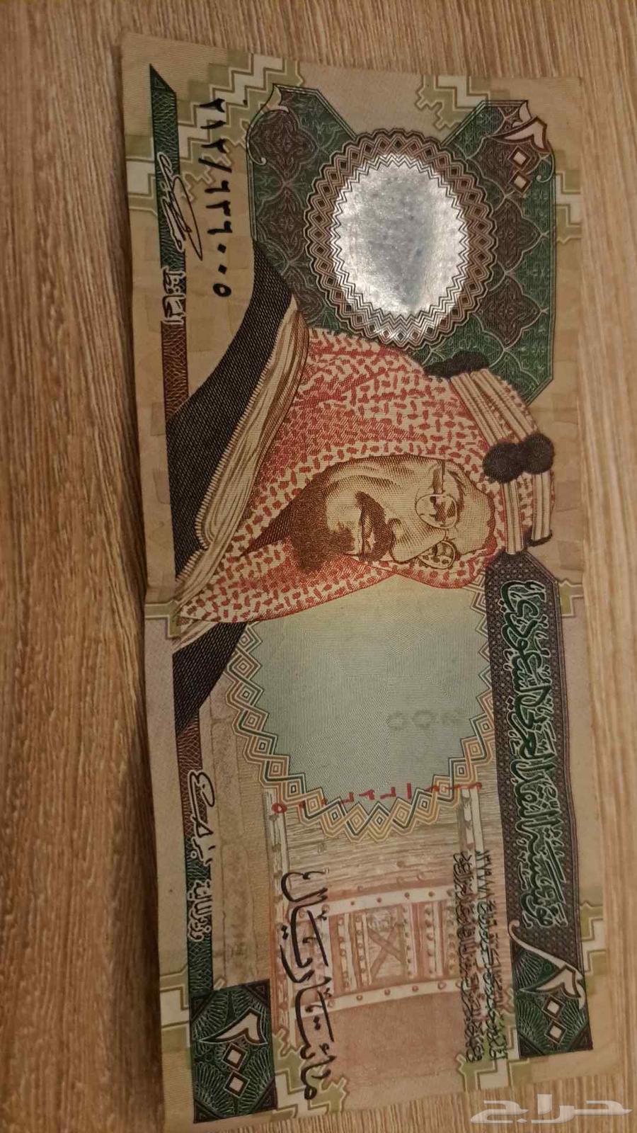 فئه 200 ريال في عهد الملك فهد رحمه الله64518718944642110