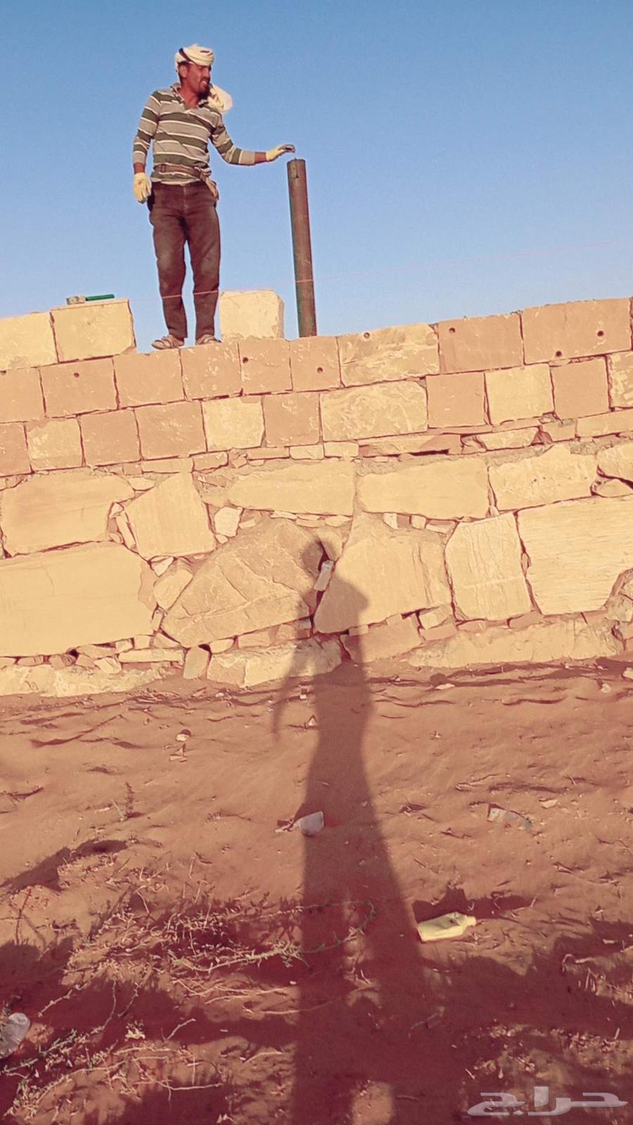 نقوم بعمل في الحجر الطبعي وفي التراث وقسم خاص الشبوك وتوريد64614110747905111