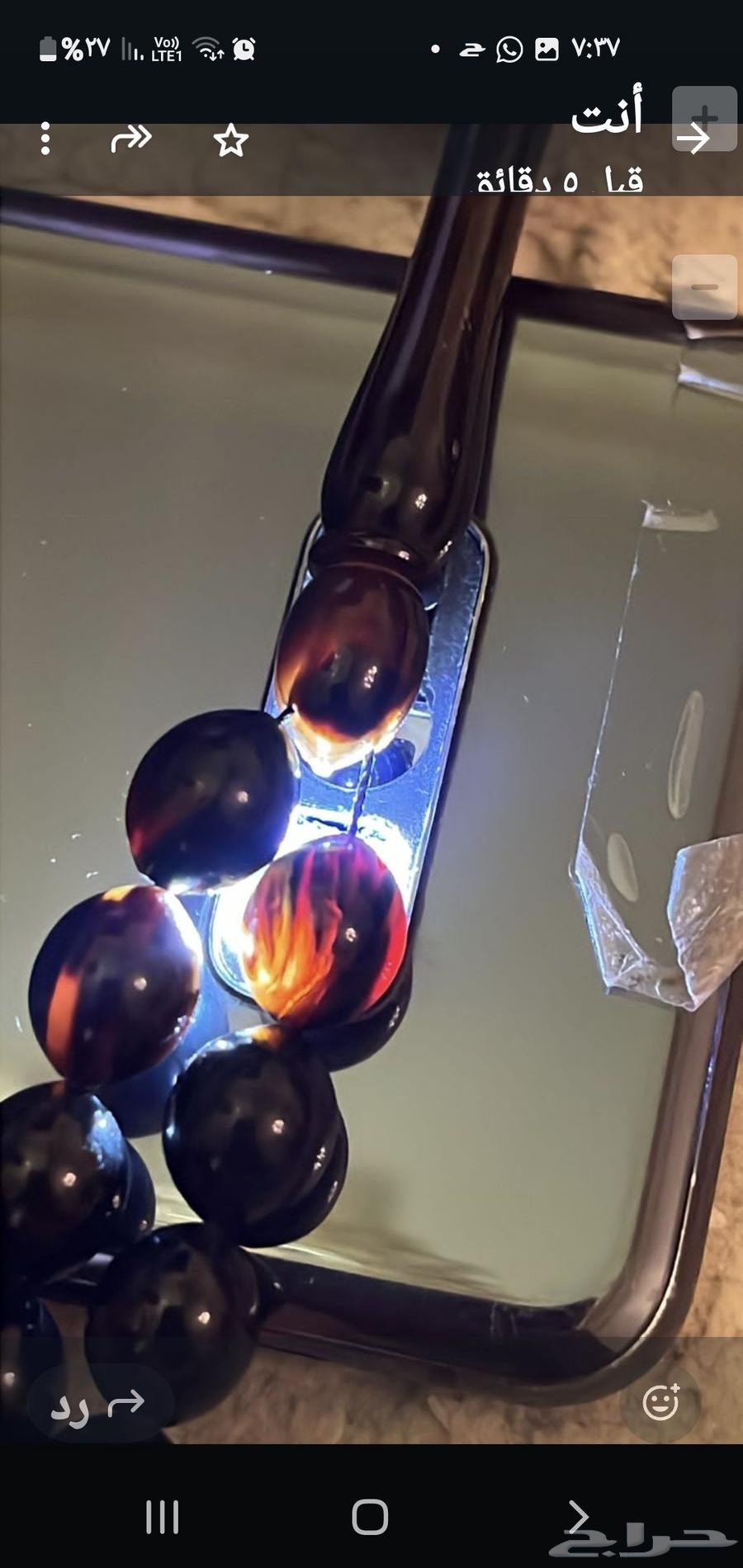 Old Assorted Prayer Beads64512204070915114