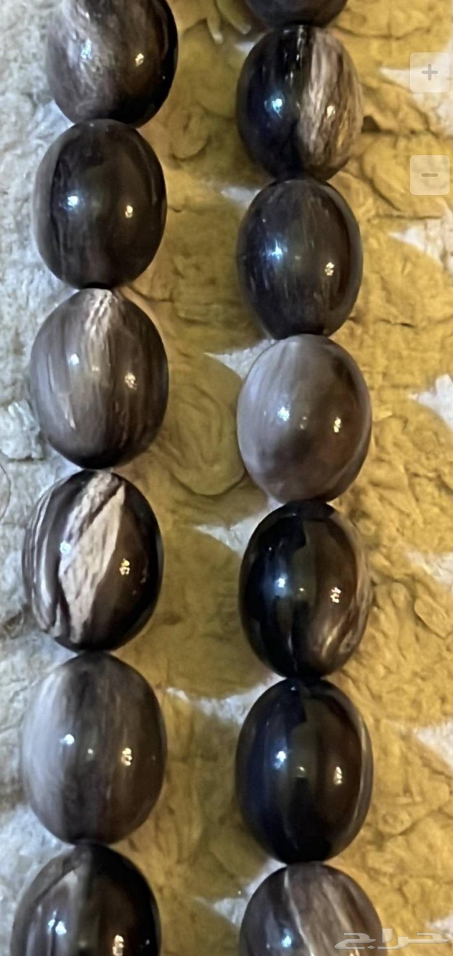 Old Assorted Prayer Beads64512204070915110