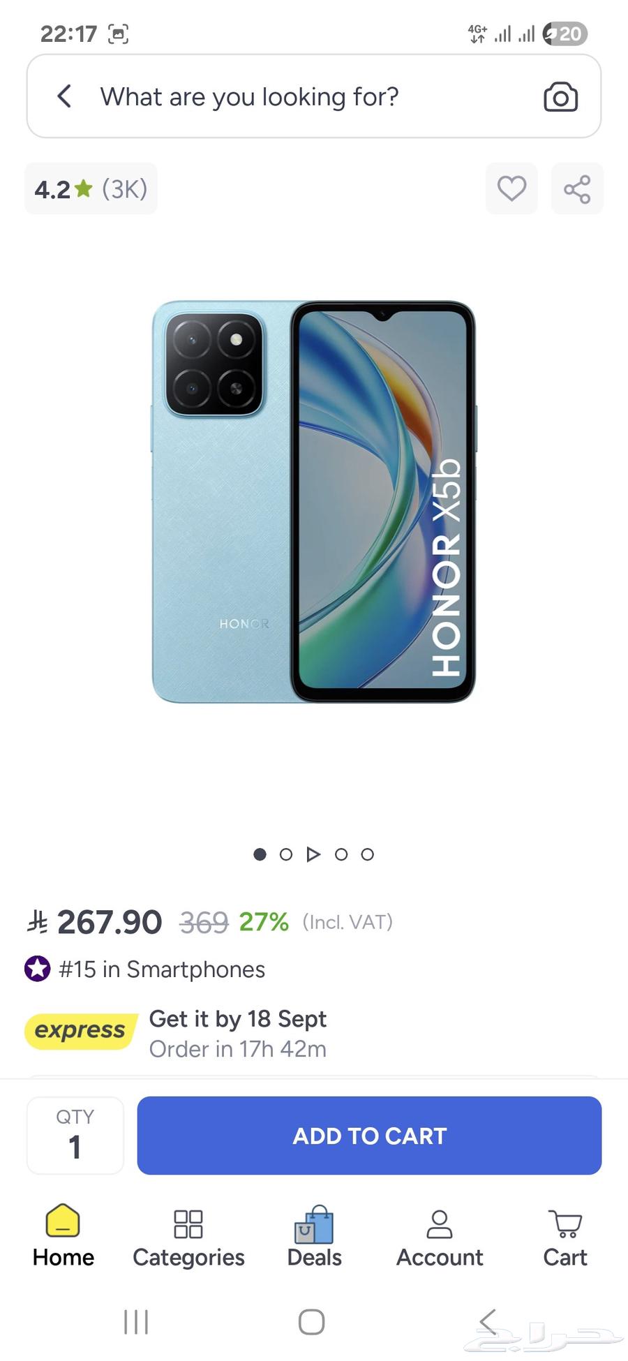 honor x5d جوال جديد64518212981505111