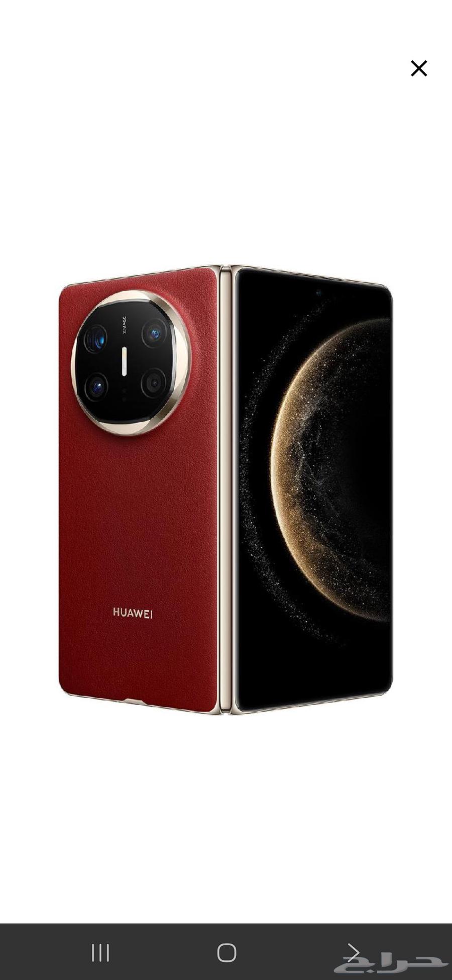 جوال هواوي ميت X6 بذاكرة 512 جيجا64518067457795113
