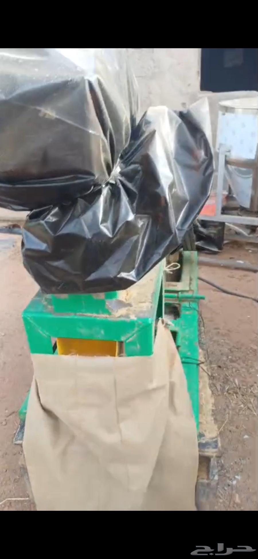 Excellent condition cube blocks and mixer for sale in Ha'il64513135374337111