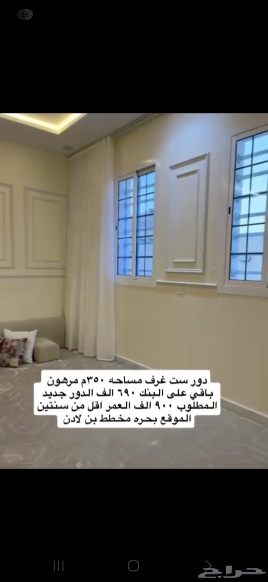 مخطط بن لادن العمودي بحره64143905665666113