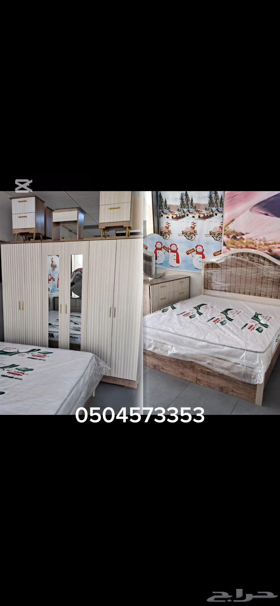 غرف نوم من المصنع اليك مباشرة64515626078465112