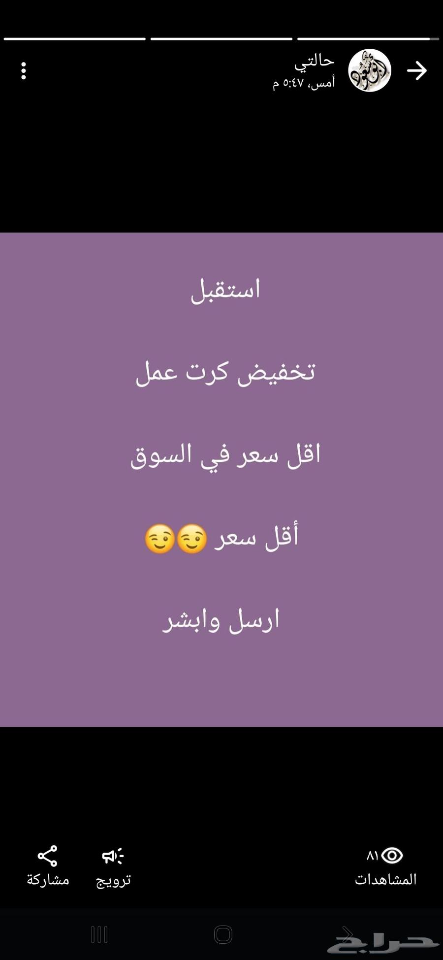 We are currently approving your services, send and be happy with the lowest prices64535242904962110