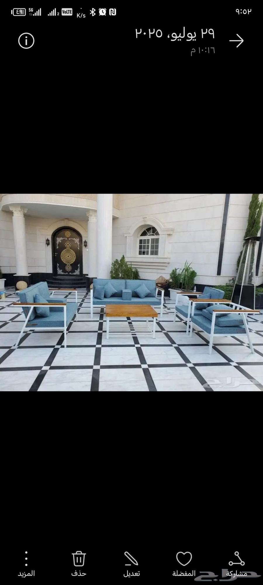 كراسي جلسات خارجية خشب و حديد جلسة ارضيه و مراجيح أطفال64515150721409111