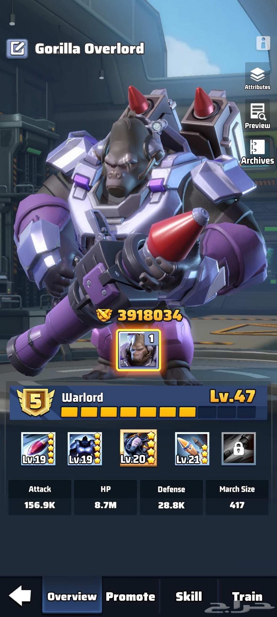 لعبه لاست وار LAST WAR للبيع64513659475586111