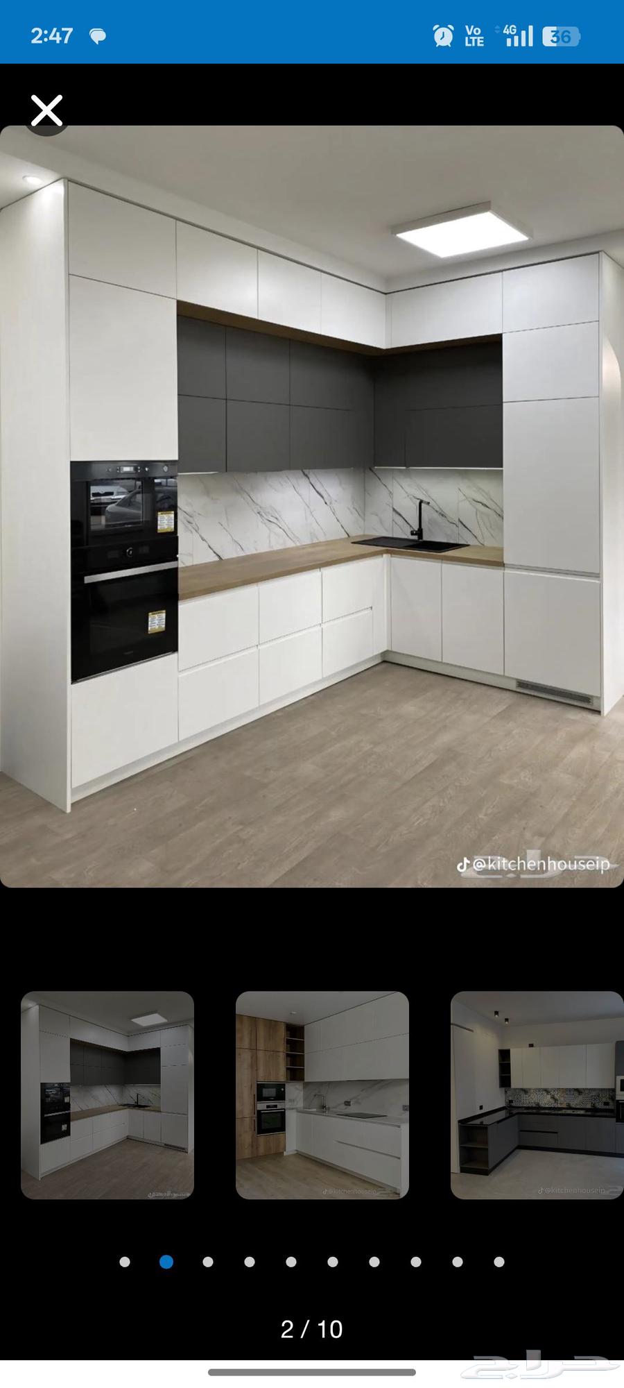 مطبخ جديد64479762196995110