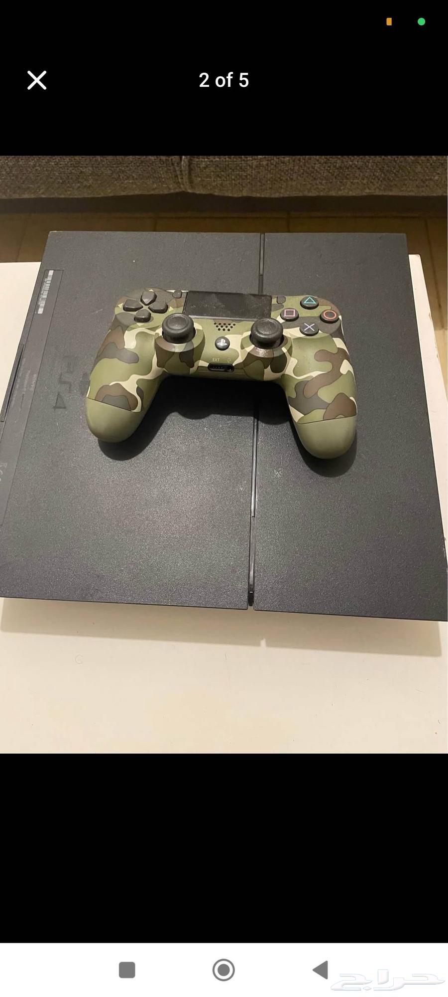 PlayStation 4 device ps464510859639555112