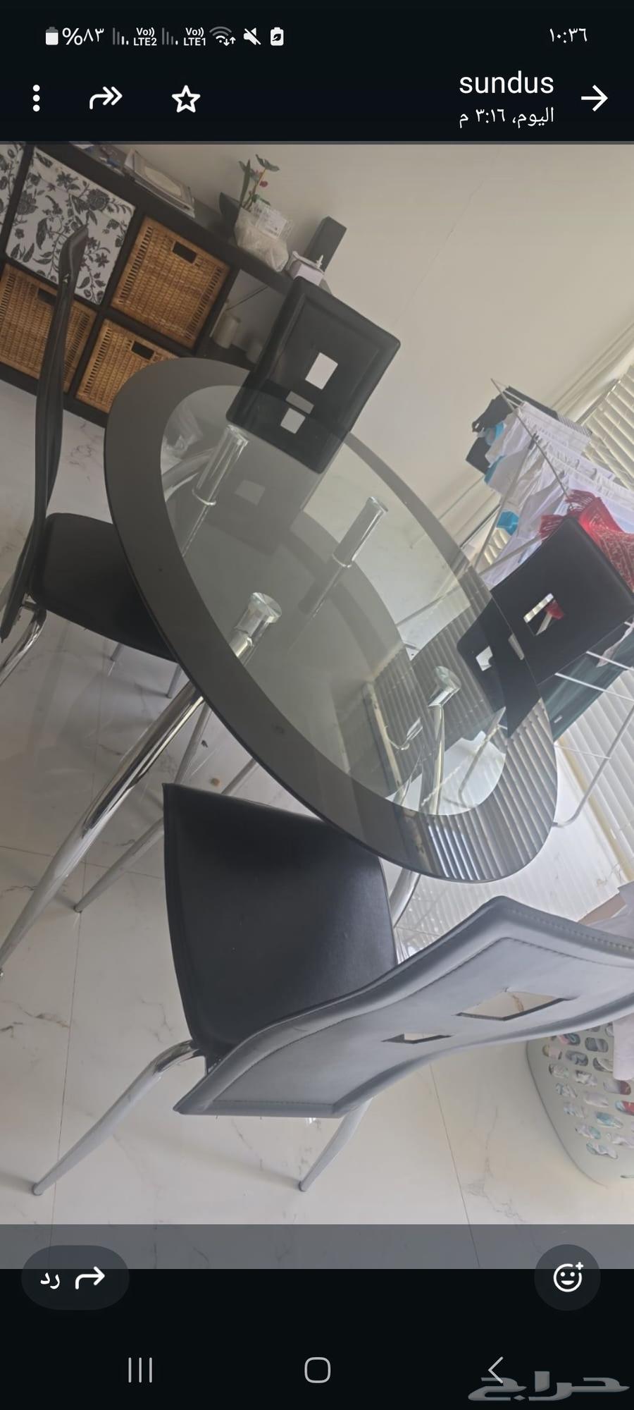 طاولة طعام من هوم سنتر   مدخل من ايكيا64518353625474111