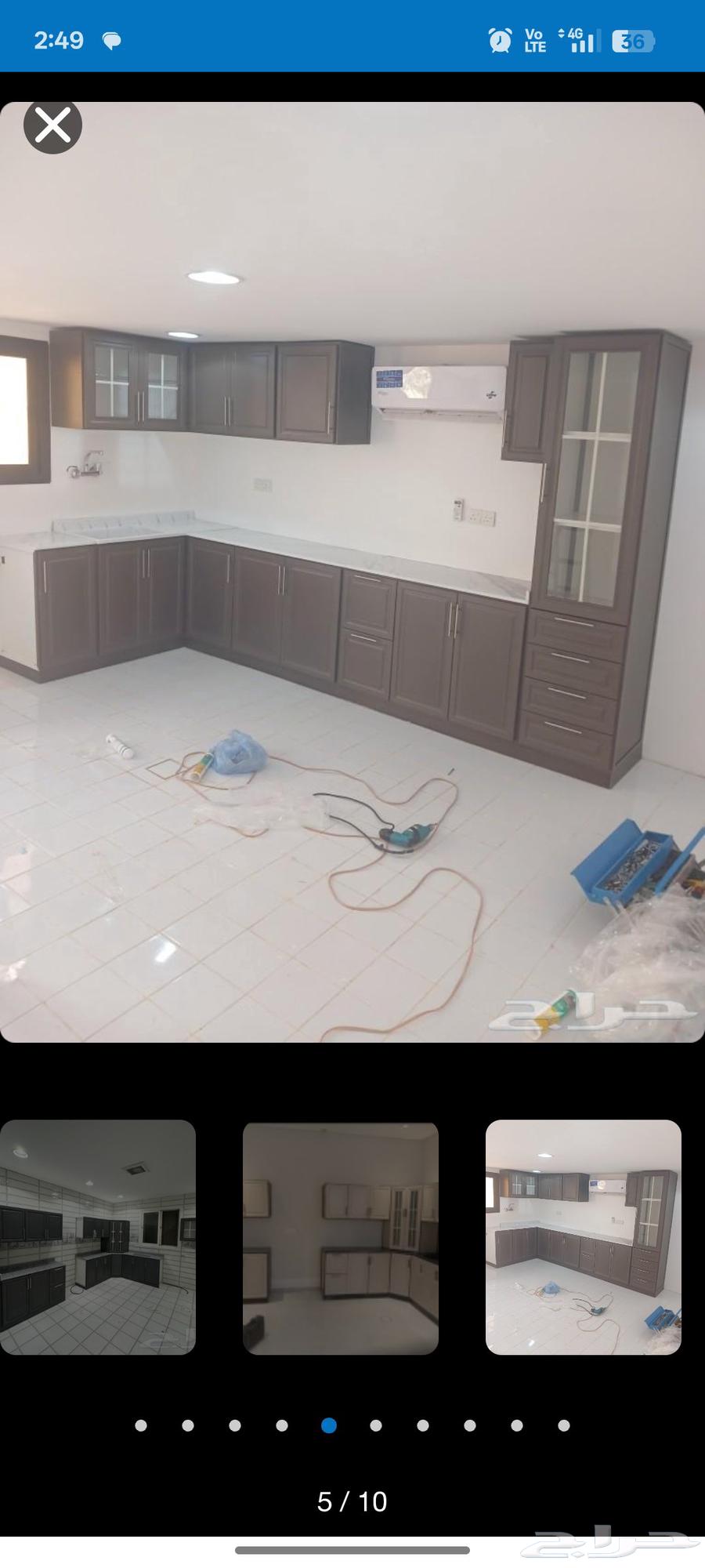 مطبخ جديد64479762196995114