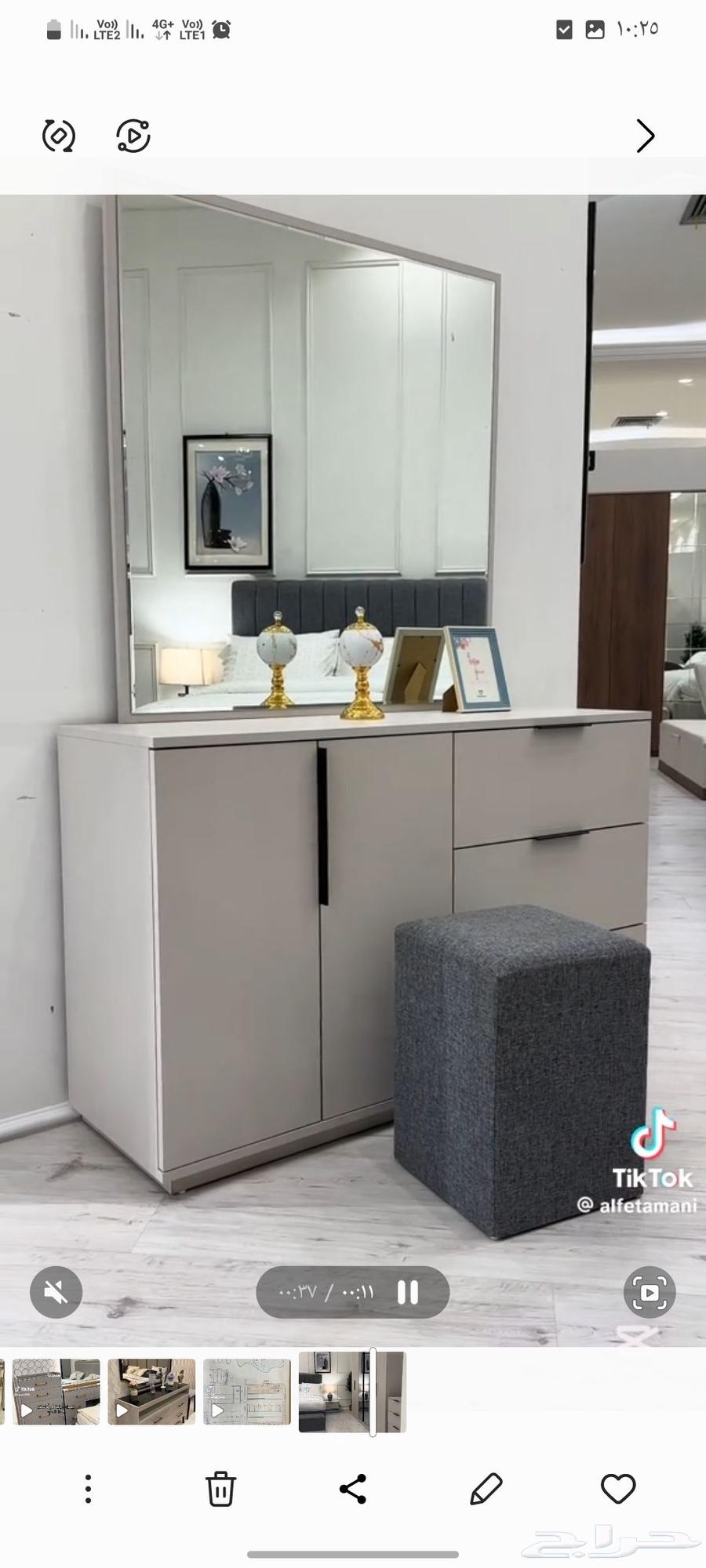 غرفه نوم وطني جاهز64512832255106113