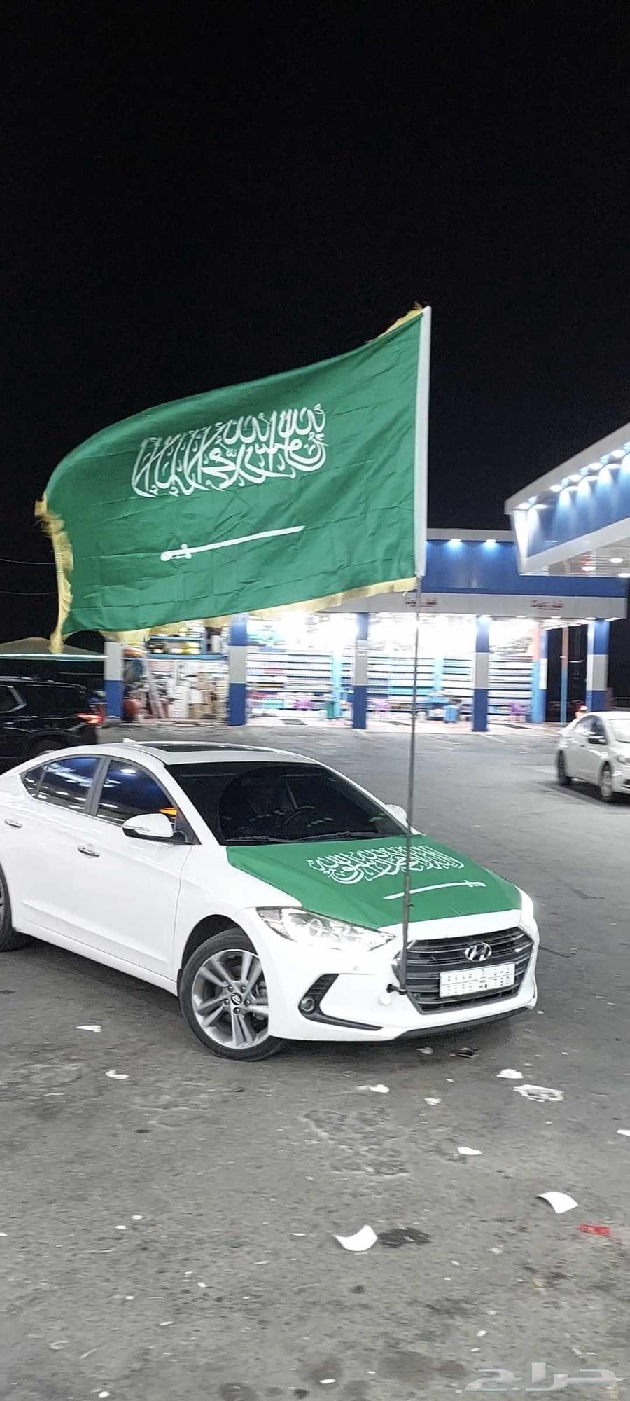 عرض اليوم الوطني السعودي جملة وقطاعي64515850078978110