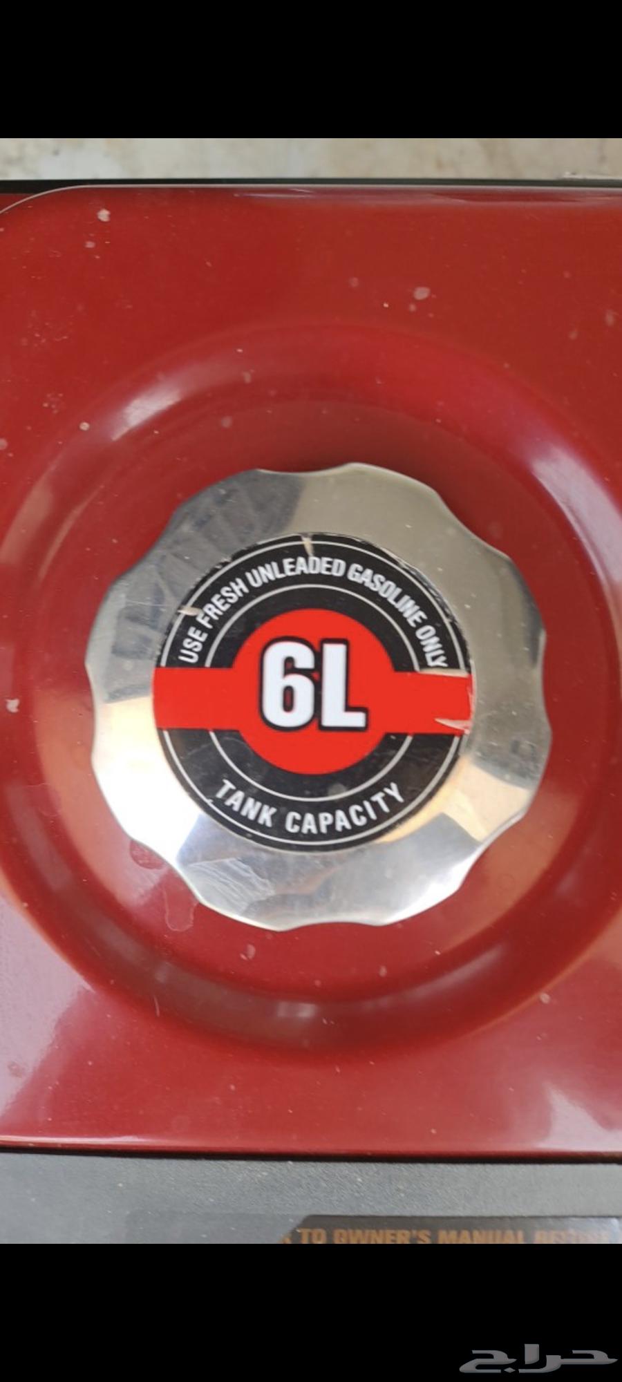 ماطور كهرب للبيع التواصل وات ساب64514513872257113