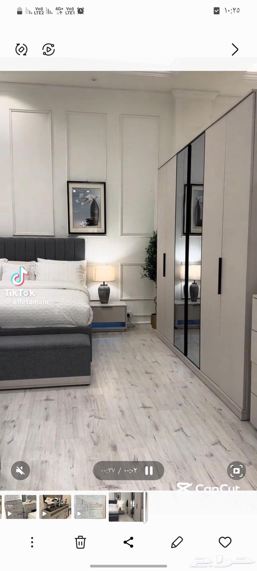 غرفه نوم وطني جاهز64512832255106112