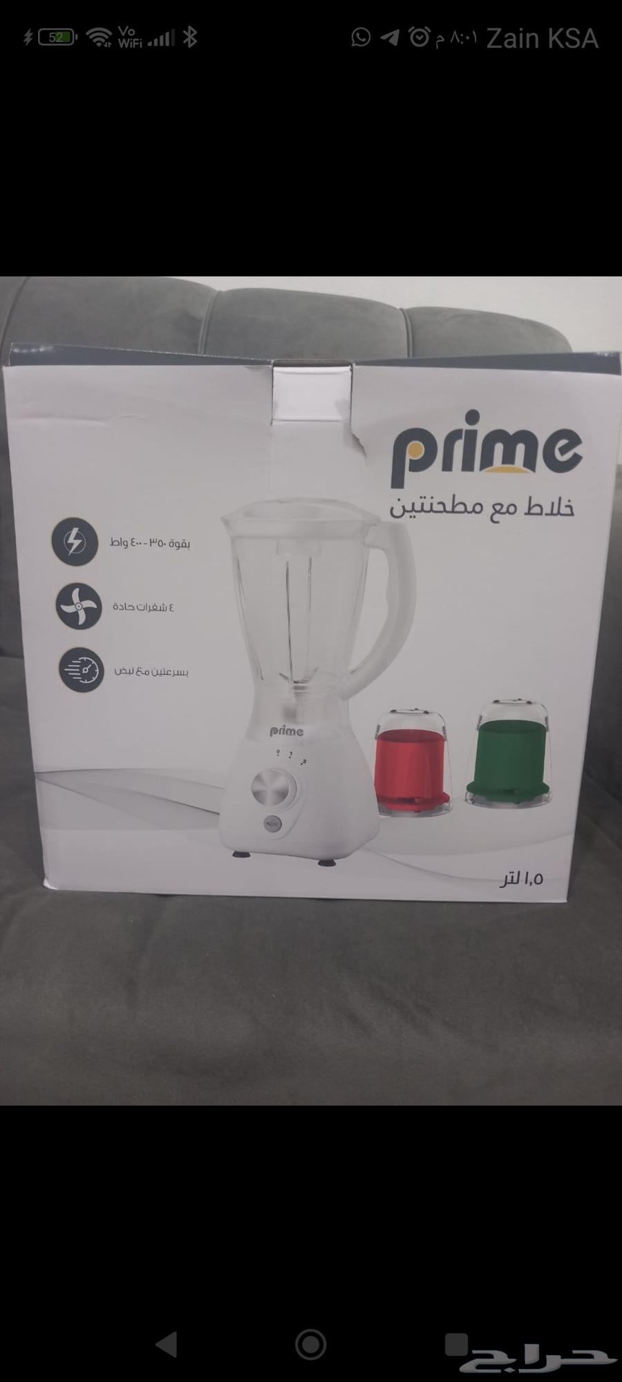 خلاط جديد مع. مطحنة64517006387457111