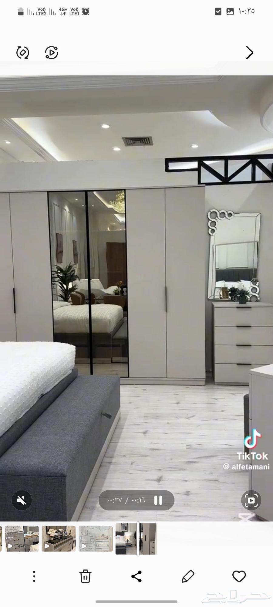 غرفه نوم وطني جاهز64512832255106114