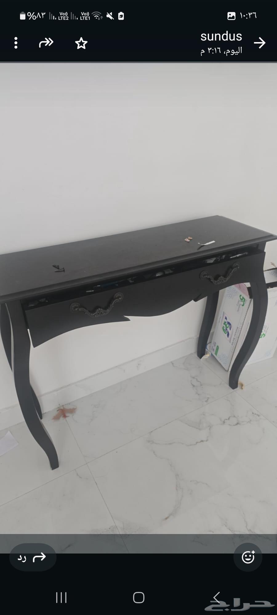 طاولة طعام من هوم سنتر   مدخل من ايكيا64518353625474110