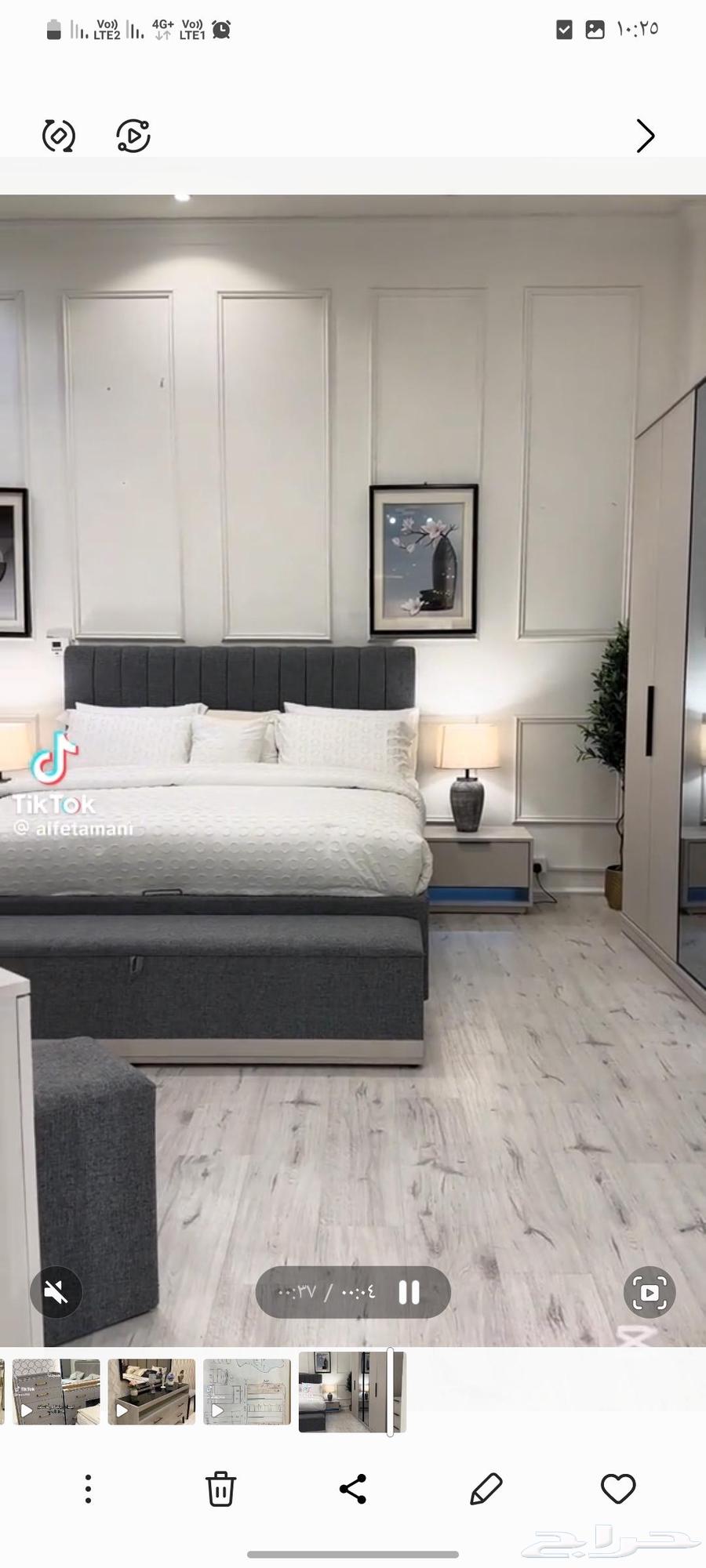 غرفه نوم وطني جاهز64512832255106111