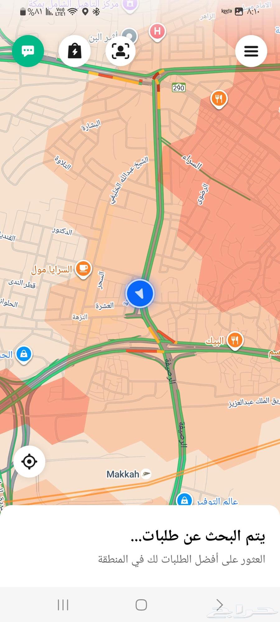 Anyone who has a working Kitaa account, I'm ready to rent from him monthly for 25064518367513219110