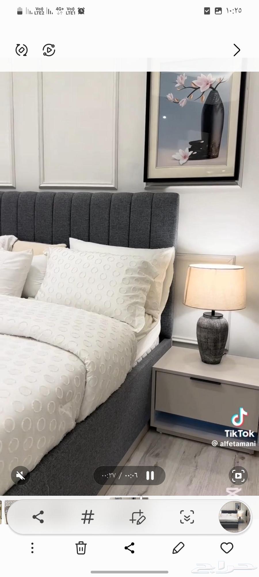 غرفه نوم وطني جاهز64512832255106110