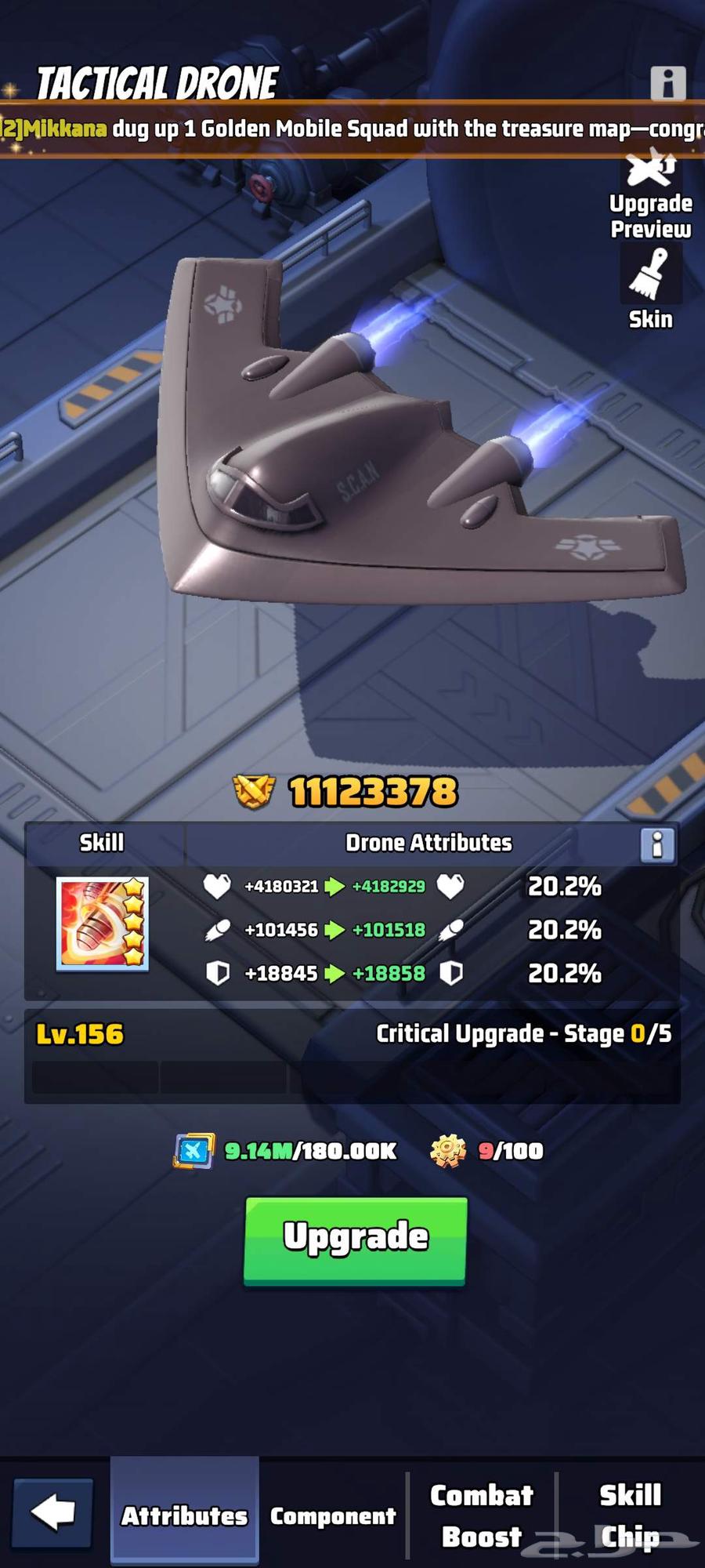 لعبه لاست وار LAST WAR للبيع64513659475586112