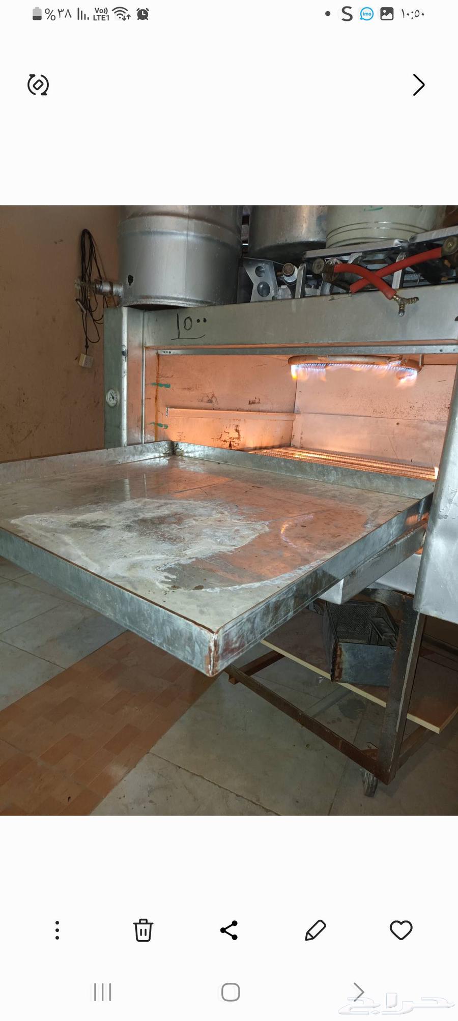 Items64518507920515114